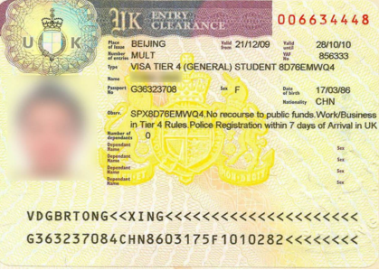 英国签证有过境签吗？又应该如何办理呢