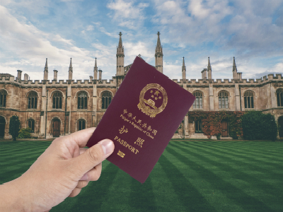 北京英国签证中心可以办理全国签证吗？