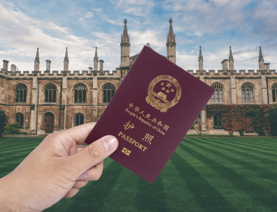 英国推出最新签证政策