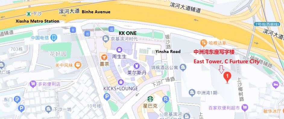 英国深圳签证中心