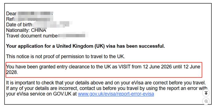 案例分享｜英国商务签拒签后二次申请