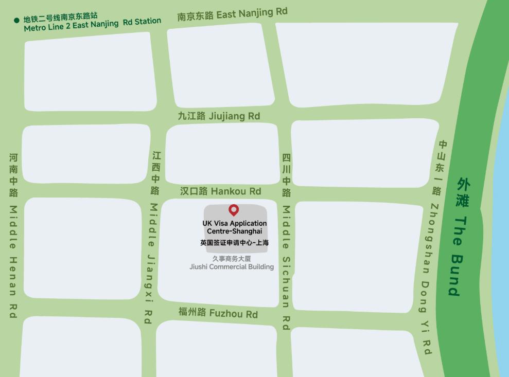 英国上海签证中心