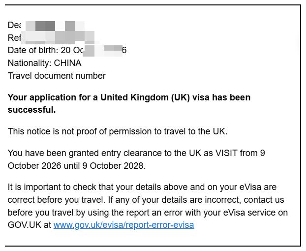 英国旅游签证出签案例 英国旅游签证出签案例